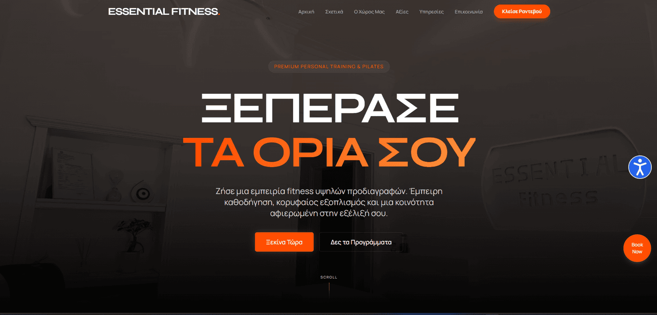 Fitness Website